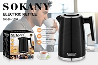 Sokany nouvelle usine directe de haute qualité appareils ménagers 1.7l maison cuisine bouilloire électrique