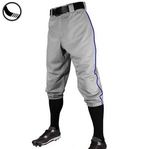 Pantalons de baseball sur mesure en sublimation en gros - Product Image 4