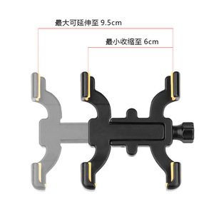 Aluminum Alloy Phone Holder For Bicycles Electric Bikes Motorcycles 6cm To 9.5cm Adjustable Clamp Mount - Product Image 1