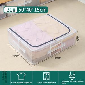 Caja de Almacenamiento Moderna para Debajo de la Cama, Organizador de Ropa y Edredones a Prueba de Humedad y Moho, Bolsa con Cierre, Ideal para Mudanzas, Hecha de Plástico - Product Image 6