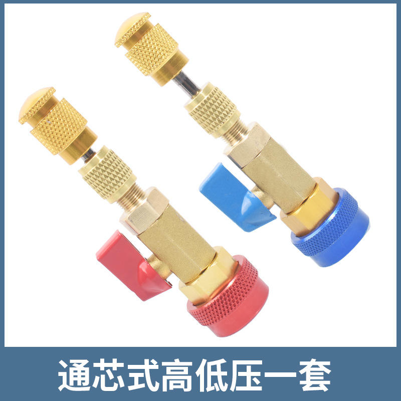 Paire haute et basse tension