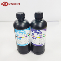 Tinta UV Digital Cepat Kering untuk Jalur Pencetakan Kecepatan Tinggi
