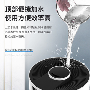 <b>Humidifier</b> Home Quiet Large Capacity 6.1-10L Air Purifier Aromatherapy For Bedroom - Product Image 5