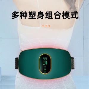 Ceinture de massage vibrante rechargeable à infrarouge pour le ventre, les hanches, le dos et les jambes, thérapie par massage, alimentation USB - Product Image 3