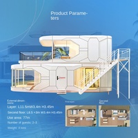 Hôtels cylindriques préfabriqués écologiques de luxe léger en acier, à double paroi, intégrant des maisons capsules spatiales