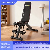 Banc de musculation multifonctionnel pliable et réglable, banc plat, chaise de fitness, équipement de gym à domicile, tabouret de musculation