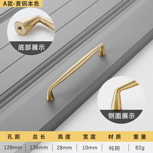 Modern Brushed <b>Brass</b> Furniture Handles <b>Knobs</b> Drawer Cabinet Pulls Ring <b>Knob</b> Set for Kitchen Bathroom Living Room Wardrobe - Product Image 6