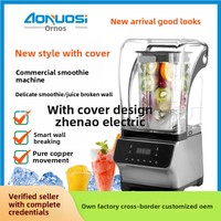 Onos Factory Direct Sale Multifuncional Heavy Duty Blender Smoothie Machine Autolimpieza Bajo ruido Control de panel táctil doméstico