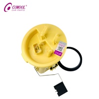 مجموعة مضخة الوقود COMOOL 16146768488 16146755878 16146750839 16141184279 لسيارات BMW الفئة 3 E46 وحدة توصيل الوقود