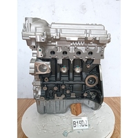 Factory New B15D2 Engine 4 Cylinder 1.5L Engine Assembly Engine B15D2 Motor for Chevrolet CRUZE Sail Daewoo Gentra
