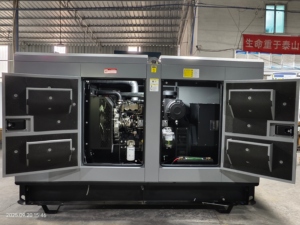เครื่องกำเนิดไฟฟ้าแบบเงียบ รุ่น 110KVA 90kw ใช้เครื่องยนต์ 1104C-44TAG2 แบบพกพา 100KVA 3 เฟส ในกวางโจว CDP110T ใช้เครื่องยนต์ Perki - Product Image 1