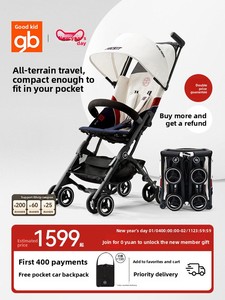 Passeggino GB Good Baby Pocket Car Leggero, Pieghevole Rapidamente, Telaio in Lega di Alluminio, Adatto per Viaggi in Aereo, Capacità di Carico 15kg per 3 Ore - Product Image 6