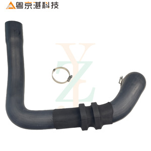 Tuyau d'intercooler LR066436 LR024304 pour Range Rover Evoque Sport, pièce de rechange en caoutchouc - Product Image 1