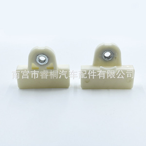 Clip de Plástico para Cristal de Ventana de Coche Shuangxuan, 45mm, Hebilla de Fijación Universal para Automóvil - Product Image 5