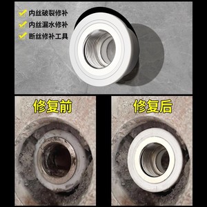 Inserts filetés métriques Baolian, filetage grossier 18 mm, en laiton, droit, pour l'industrie générale des métaux - Product Image 5