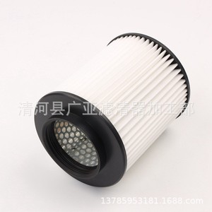 Filtros de aire para coche, elemento filtrante 4N0129620B para modelos Audi A8L 3.0T D5 - Product Image 1