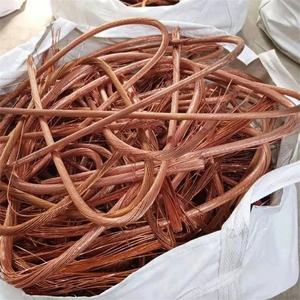 Alambre de chatarra de cobre, alambre de cobre chatarra de alta calidad con precio al por mayor - Product Image 5