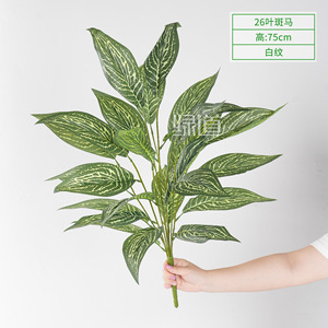Ramo de Hojas de Gladiolo Brasileño Artificial de 76 cm, Corazón Verde, Decoración de Interiores, Planta de Plástico - Product Image 3