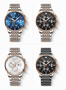 Reloj de Pulsera de Cuarzo Multifuncional con Cronógrafo, Diseño Clásico de Lujo 2869, Dorado, con Logotipo Personalizado OEM, para Hombre - Product Image 6