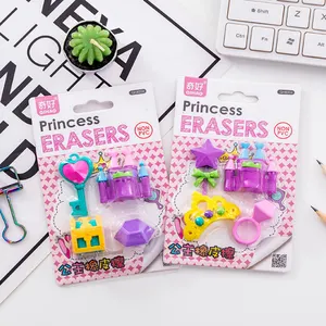 4pcs per pack Mini Cute Castle Marine Animal Cupcake Funny School Pencil Eraser Rubber Erasers for Pencil Child Kids Gift