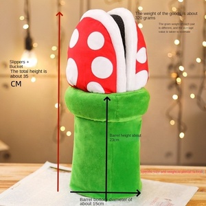 Pantofole a Forma di Fiore Anime Bidimensionali, Calde e Carine, in Cotone, per Interni, Invernali, Unisex - Product Image 2