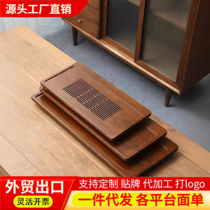 Japanese-style solid wood tea tray, home tea <b>table</b>, dry brewing station, modern minimalist Kung Fu tea set, water <b>storage</b> tray, - Product Image 5
