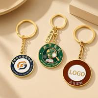 Porte-clés USB en alliage de zinc émaillé de haute qualité avec cordon, design moderne et minimaliste, idéal pour la promotion d'entreprise, les cadeaux scolaires et les souvenirs