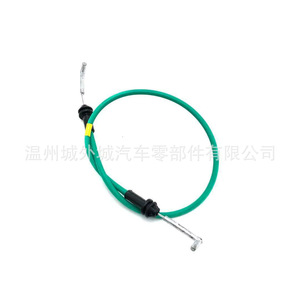 สายล็อคประตูเกีย 813712F000 สำหรับอะไหล่เซราโตวัสดุ ABS ใหม่ - Product Image 4