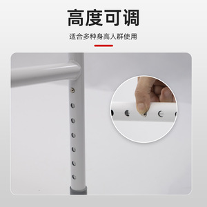 Shower Chair With Backrest And Arms For Elderly <b>Bathing</b> <b>Support</b> Stool Modern Design SC6048 - Product Image 3