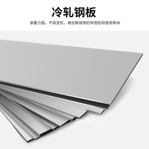 Silla de espera para aeropuerto Yu Zhengguan, de 5 asientos en fila con reposabrazos, para uso público en hospitales, clínicas y oficinas. - Product Image 2