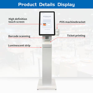 Pas cher 19 21.5 pouces Android Supermarket Self-Checkout Touch <span class=keywords><strong>Visitor</strong></span> Registration Booth Cinema Ticket Retail Store Elevator - Product Image 3