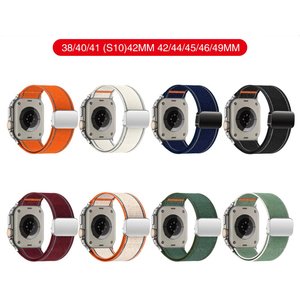 Accessoires magnétiques interchangeables confortables en nylon élastique, compatibles avec <span class=keywords><strong>Apple</strong></span> <span class=keywords><strong>Watch</strong></span> 9 8 <span class=keywords><strong>7</strong></span> 41 mm 45 mm - Product Image 2