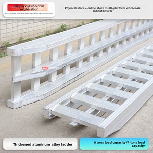 Escalera <span class=keywords><strong>de</strong></span> escalada <span class=keywords><strong>de</strong></span> aleación <span class=keywords><strong>de</strong></span> aluminio <span class=keywords><strong>de</strong></span> marca Jiuda Elephant para cosechadora <span class=keywords><strong>de</strong></span> orugas, accesorios <span class=keywords><strong>de</strong></span> maquinaria <span class=keywords><strong>de</strong></span> construcción - Product Image 4