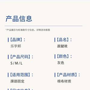 Stivale Ortopedico Medico per Supporto del Piede, Deambulatore per Fissaggio Articolazione Caviglia, Attrezzatura per Recupero Fratture - Product Image 3