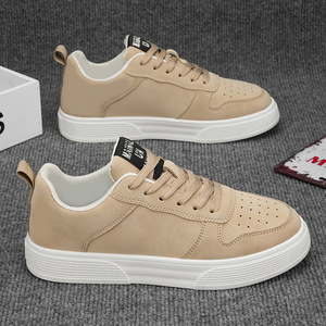 Large-size Board Shoes for Men - Leather <b>Upper</b>, Seasonal Style, Fashionable and Versatile, Soft-Tread, Leisure and Sports Shoes - Product Image 1