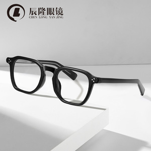Gafas Chenlong estilo coreano con montura negra anti luz azul 8666, monturas poligonales planas para hombres y mujeres - Product Image 2