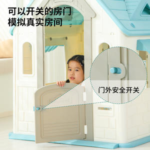 Maison de jeu pour enfants, villa, crèche, éducation préscolaire, jeu de rôle, maison de jeu intérieure, simulation, jouets - Product Image 5