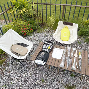 Ensemble d'ustensiles de cuisine d'extérieur 12 pièces, ustensiles de cuisine portables pour le camping avec sac de rangement, ensemble complet multifonctionnel - Product Image 2