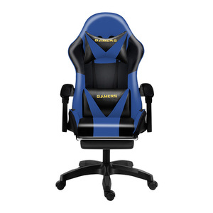Gaming <b>Chair</b> Pu Leather Swivel Reclining Height Adjustable Office <b>Chair</b> For Home Bedroom <b>Study</b> - Product Image 5