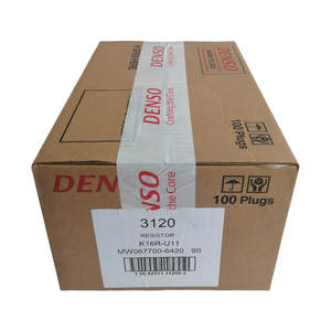 <span class=keywords><strong>Denso</strong></span> อะไหล่รถยนต์แท้ Bujia หัวเทียนอิริเดียม K16R-U11 3120สำหรับ MAZDA Toyota Chrysler Nissan - Product Image 5