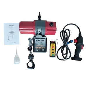 Cabrestante eléctrico DC - Product Image 2