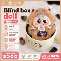 Poupée en peluche douce de haute qualité, boîte mystère à collectionner, jouet brodé exquis, poupée en peluche pour enfants, cadeau en stock