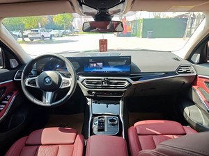Auto Elettrica B-M-W I3 2022 2023 2024, Prezzo di Fabbrica Cinese, SUV Elettrico Pro con Batteria a Lunga Autonomia, Veicolo Elettrico - Product Image 3