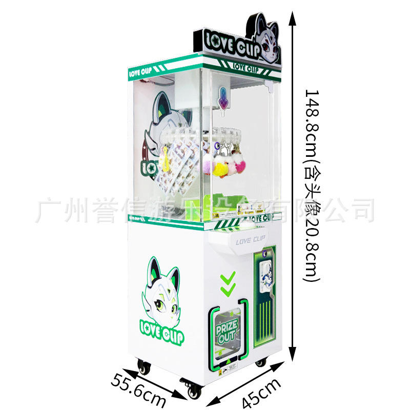 Machine de serrage de matériel (vert)