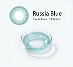 Boîte d'emballage personnalisée pour cils et lentilles de contact avec service de conception de logo de marque privée - Product Image 3