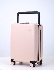 20 इंच का कैरी-इंच का कैरी, मल्टी कलर एब्स + पीसी सामान टिकाऊ 4 स्पिनर व्हील बोर्डिंग ट्रॉली सूटकेस - Product Image 2