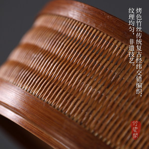 Handmade Double Layer <b>Bamboo</b> <b>Basket</b> With Lid Round Food Container For Kitchen Storage - Product Image 3