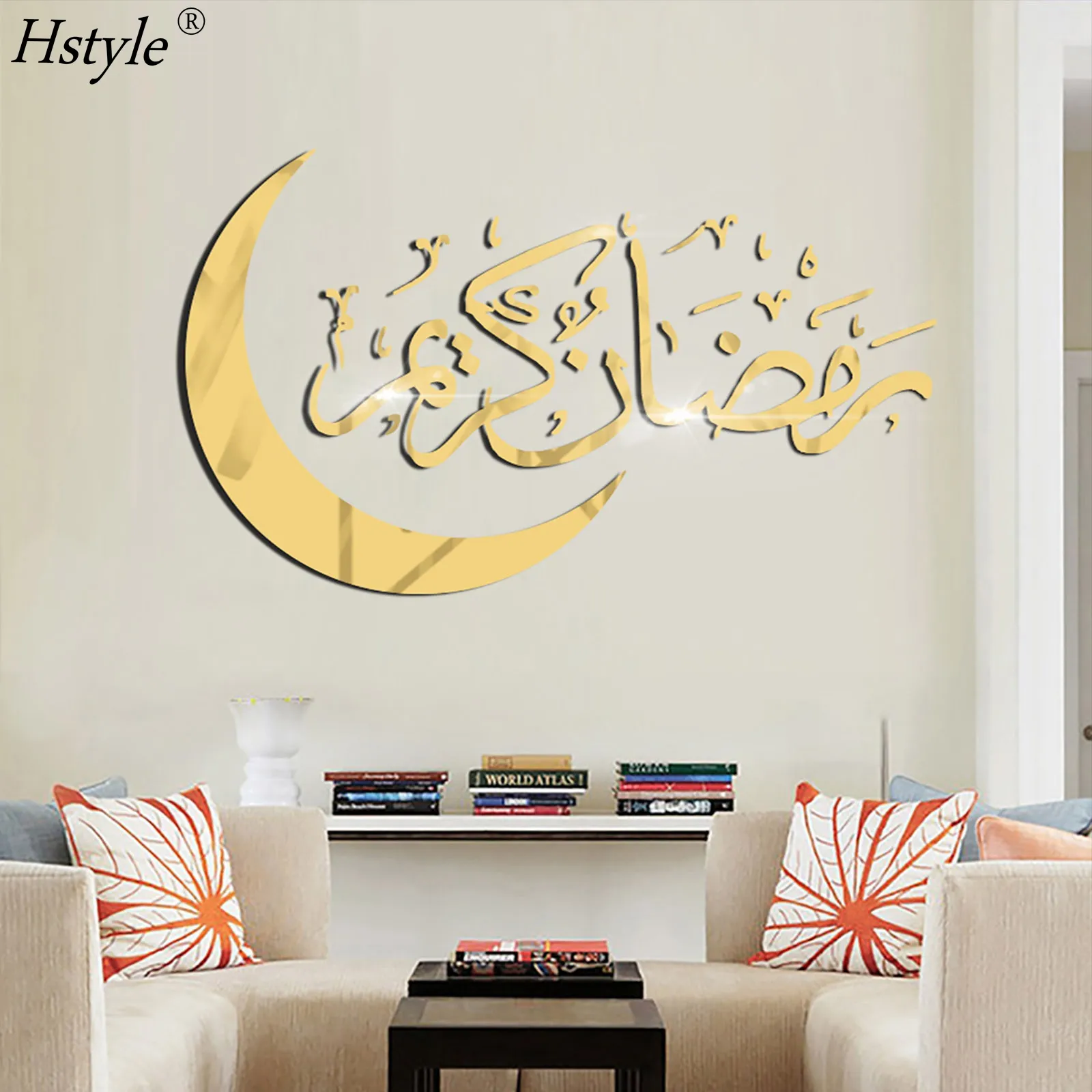 Ramadan Muurdecor Sticker Diy Verwijderbare Islamitische Moslim Cultuur Surah Arabisch Bismillah Allah Vinyl Muurstickers Home Art Xj0157