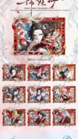 Cartes de Collection DS en Gros - Dreamshadow Drift Édition Limitée Anime Tanjirou Kanroji - Cartes à Jouer Périphériques, Jeu de Société, Jouets, Cadeaux