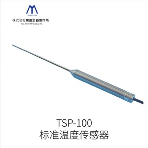 เครื่องบันทึกอุณหภูมิและความชื้นโตเกียว St-50A พร้อมจอแสดงผลดิจิตอลสำหรับการตรวจสอบสภาพแวดล้อม - Product Image 2
